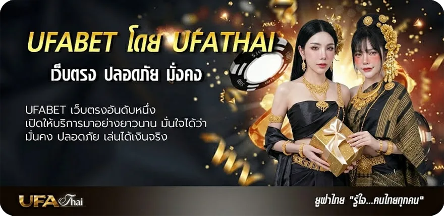 Banner superslot เครดิตฟรี 50 ไม่ต้องแชร์ แรง — แทงบอลออนไลน์ คาสิโน หวย มวย สล็อต ครบวงจร