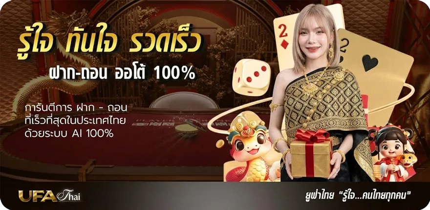 โปรโมชั่น superslot เครดิตฟรี 50 ไม่ต้องแชร์ ใหม่ — โปรโมชั่นสมาชิกใหม่