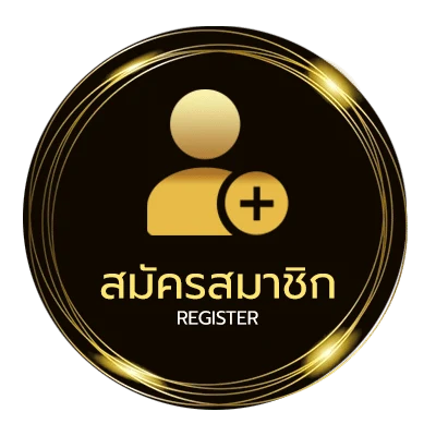 สมัครง่าย superslot เครดิตฟรี 50 ไม่ต้องแชร์ ไม่ถึง 1 นาที